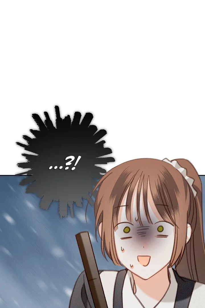 How to Survive as a Maid in a Horror Game Chapter 77 - page 33