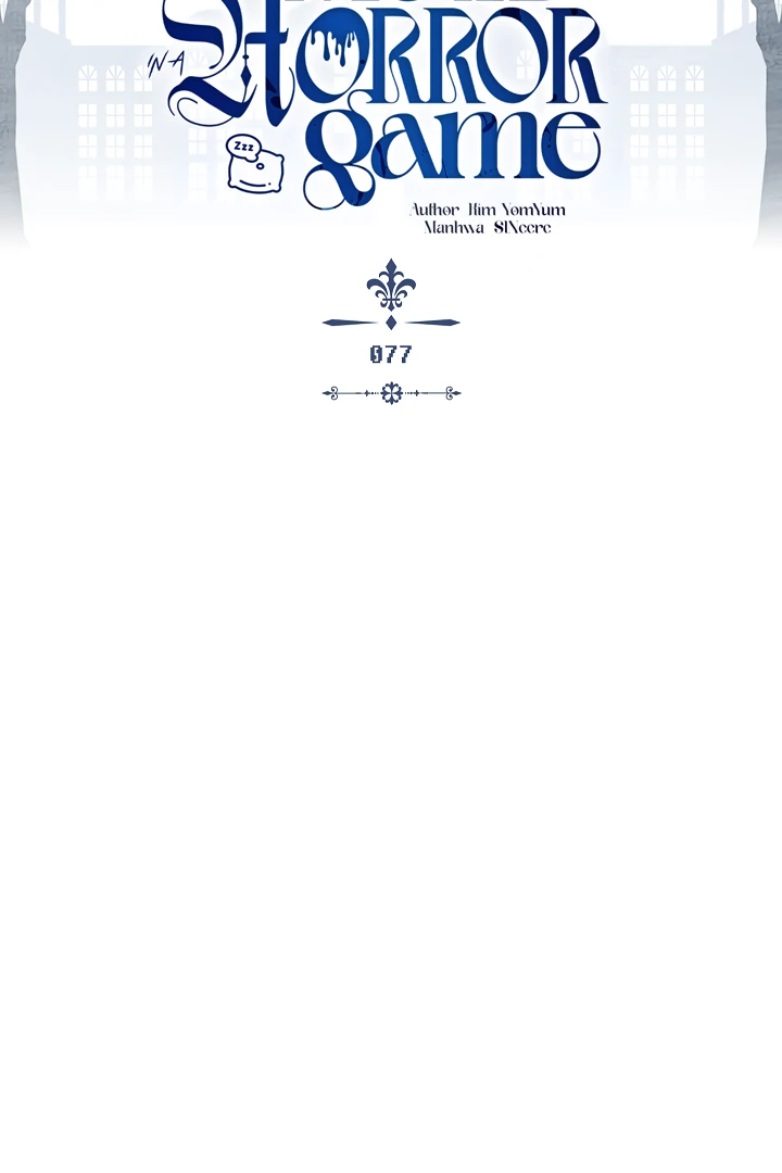 How to Survive as a Maid in a Horror Game Chapter 77 - page 45