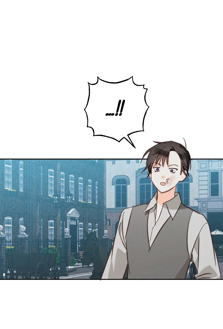 How to Survive as a Maid in a Horror Game Chapter 77 - page 80