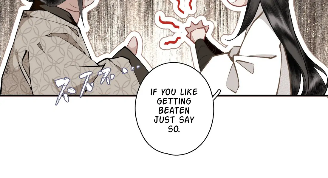 I Accidentally Saved The Jianghu’s Enemy Chapter 127 - page 14