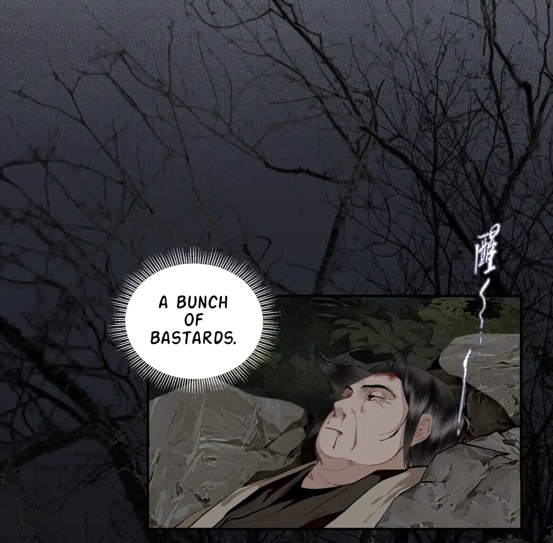 I Accidentally Saved The Jianghu’s Enemy Chapter 127 - page 18