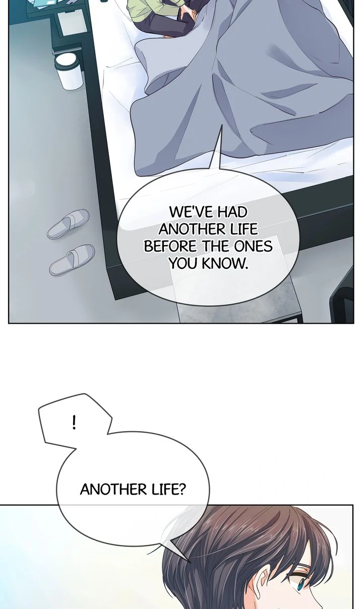 The Strange Story of a Guy Next Door And a Novelist Chapter 155 - page 12
