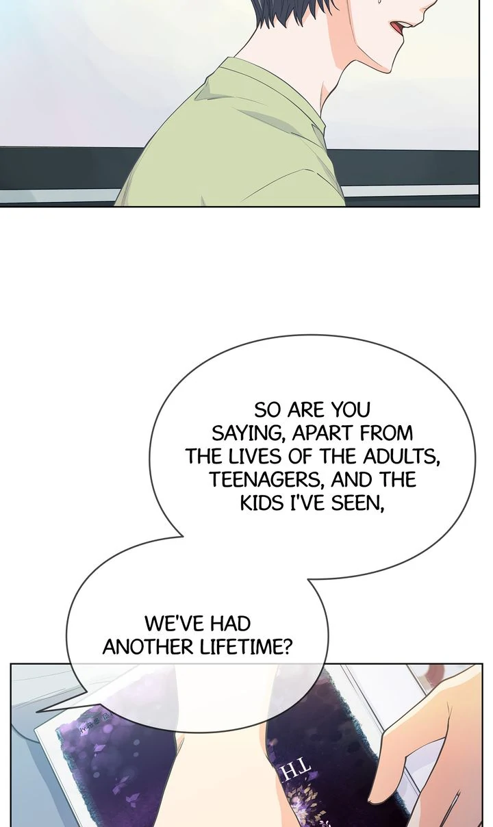 The Strange Story of a Guy Next Door And a Novelist Chapter 155 - page 13
