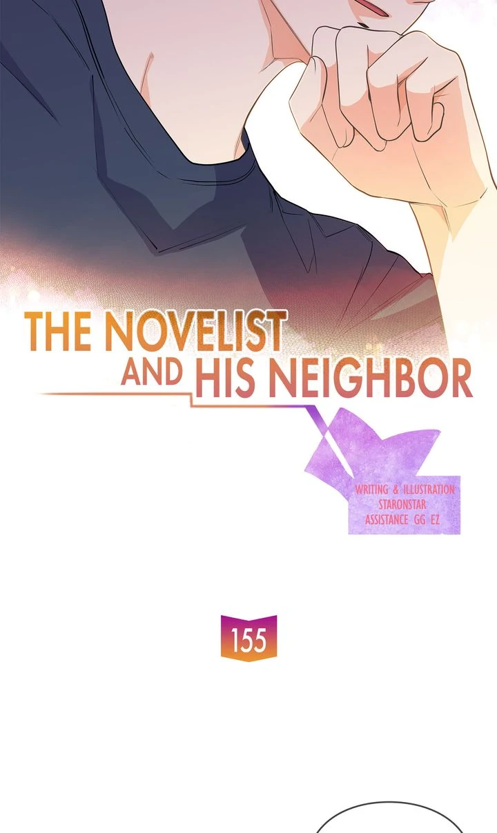 The Strange Story of a Guy Next Door And a Novelist Chapter 155 - page 23