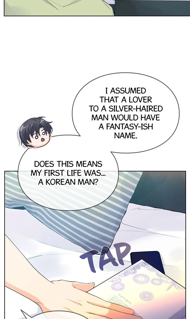The Strange Story of a Guy Next Door And a Novelist Chapter 155 - page 41