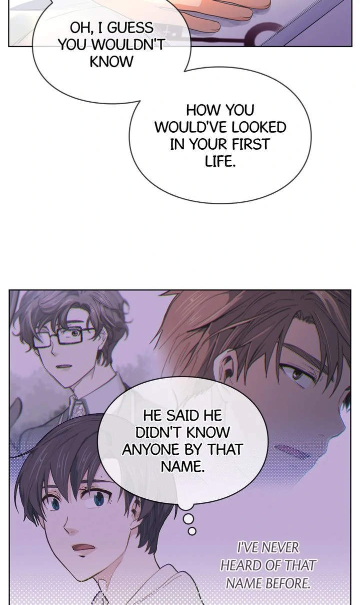 The Strange Story of a Guy Next Door And a Novelist Chapter 155 - page 42