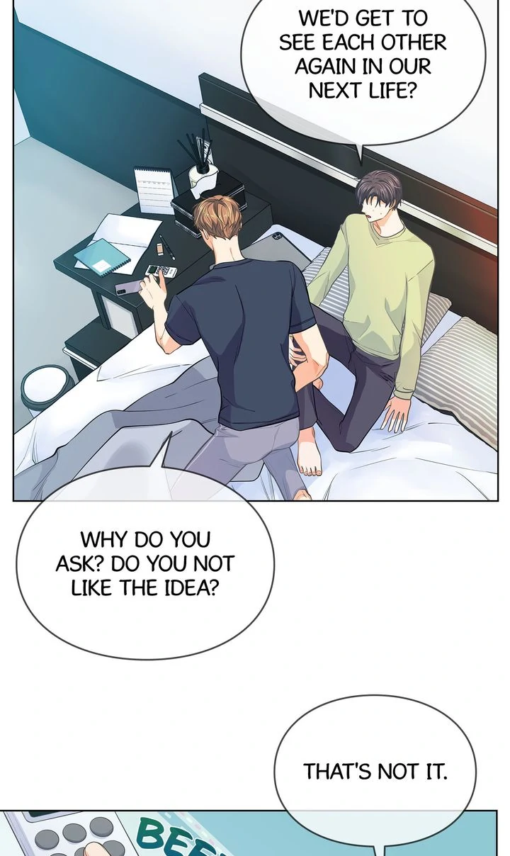 The Strange Story of a Guy Next Door And a Novelist Chapter 155 - page 44