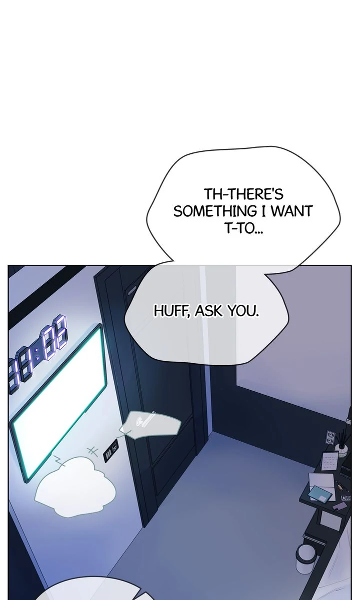 The Strange Story of a Guy Next Door And a Novelist Chapter 156 - page 1