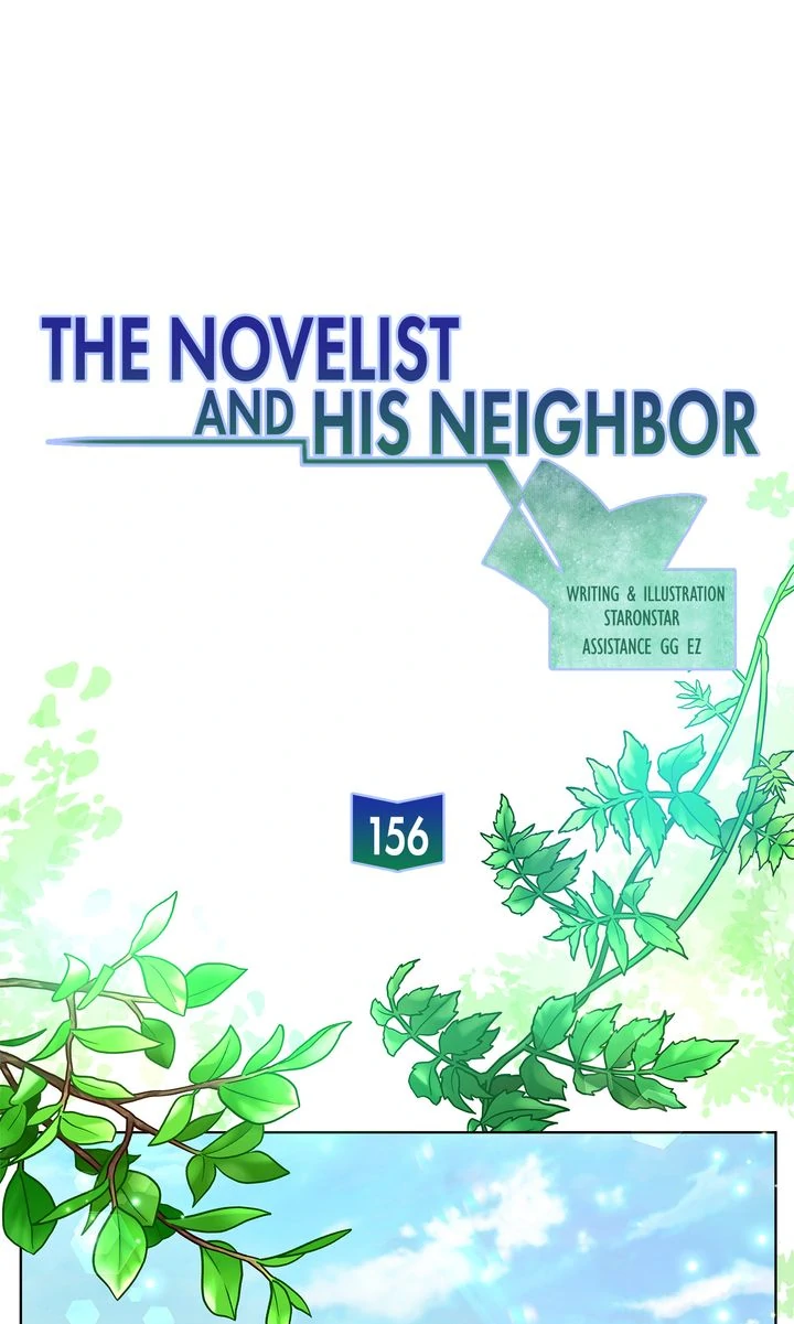 The Strange Story of a Guy Next Door And a Novelist Chapter 156 - page 48
