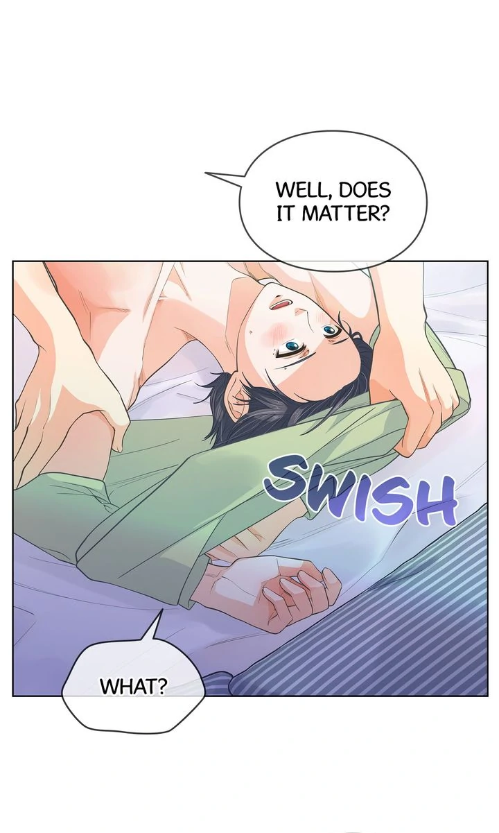 The Strange Story of a Guy Next Door And a Novelist Chapter 156 - page 7