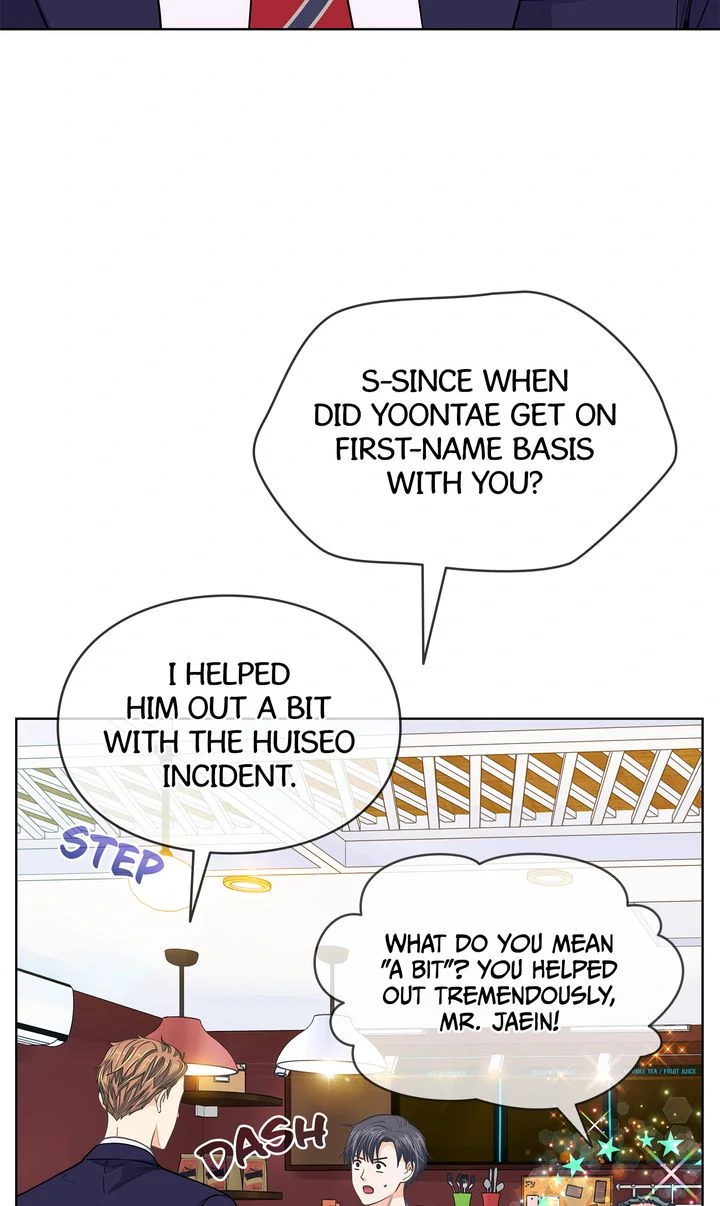 The Strange Story of a Guy Next Door And a Novelist Chapter 157 - page 23