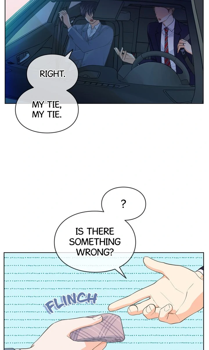 The Strange Story of a Guy Next Door And a Novelist Chapter 157 - page 34