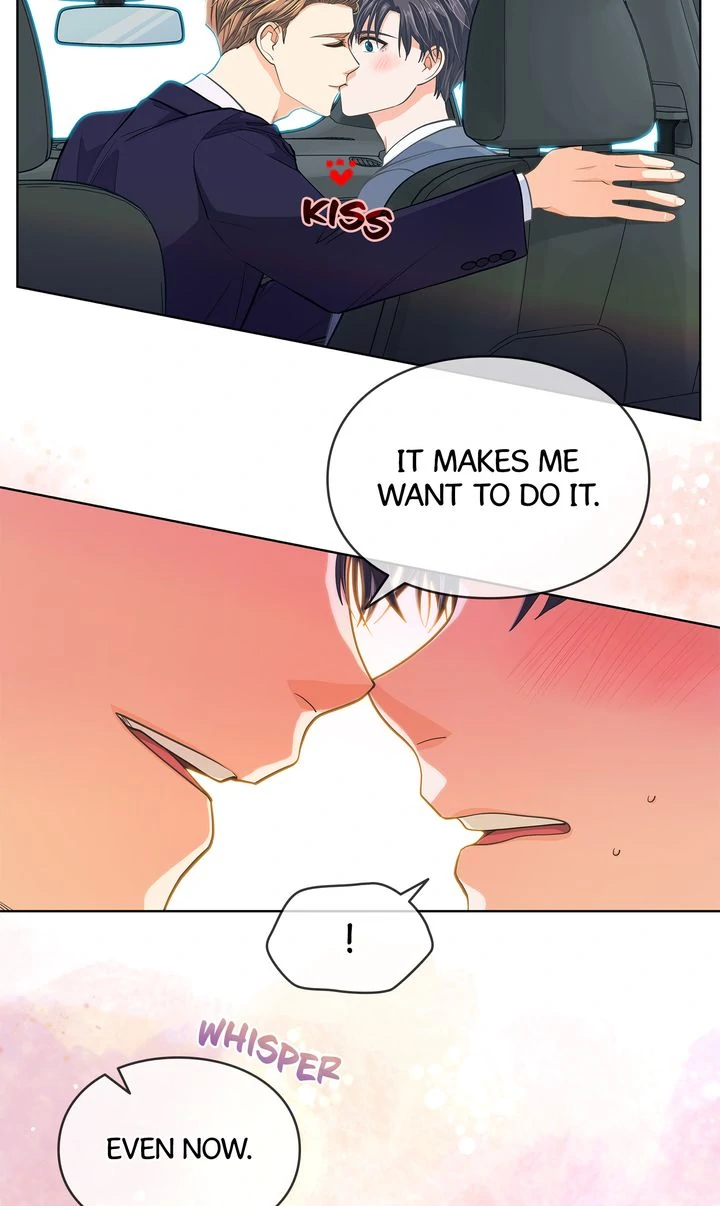 The Strange Story of a Guy Next Door And a Novelist Chapter 157 - page 38