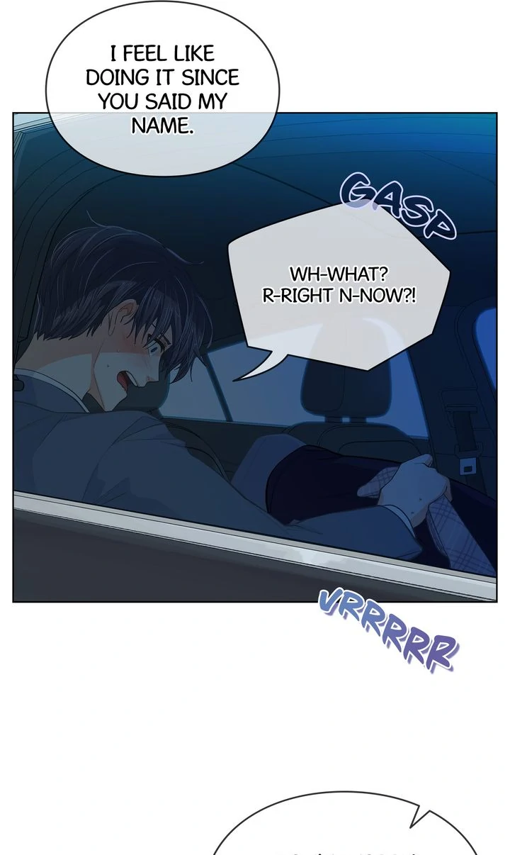 The Strange Story of a Guy Next Door And a Novelist Chapter 157 - page 42