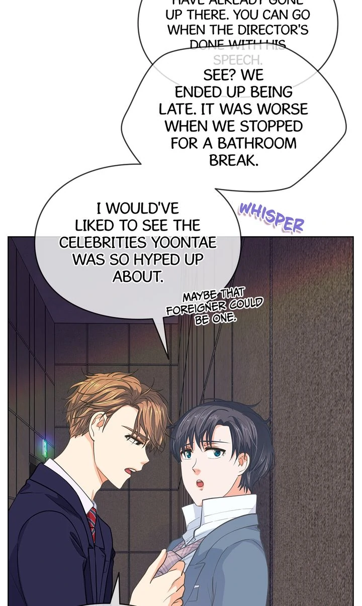 The Strange Story of a Guy Next Door And a Novelist Chapter 157 - page 47