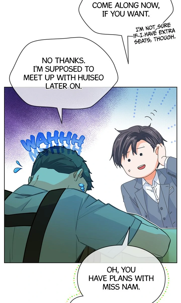 The Strange Story of a Guy Next Door And a Novelist Chapter 157 - page 8