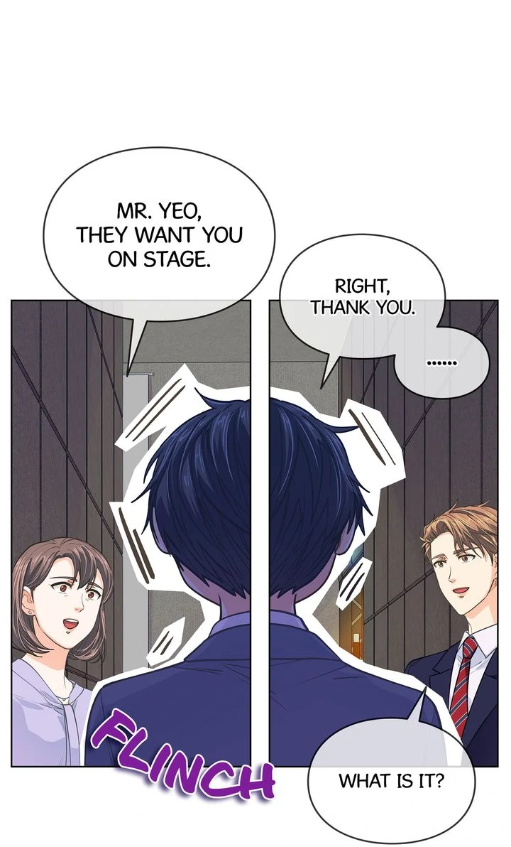 The Strange Story of a Guy Next Door And a Novelist Chapter 158 - page 1
