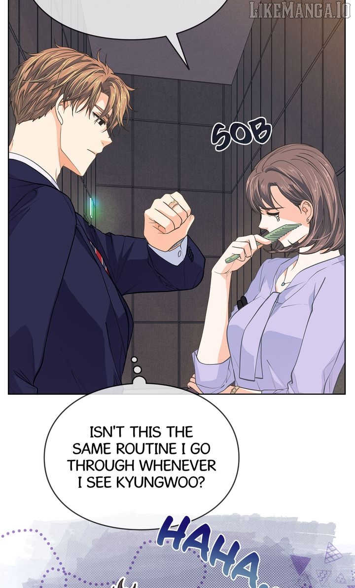 The Strange Story of a Guy Next Door And a Novelist Chapter 158 - page 21