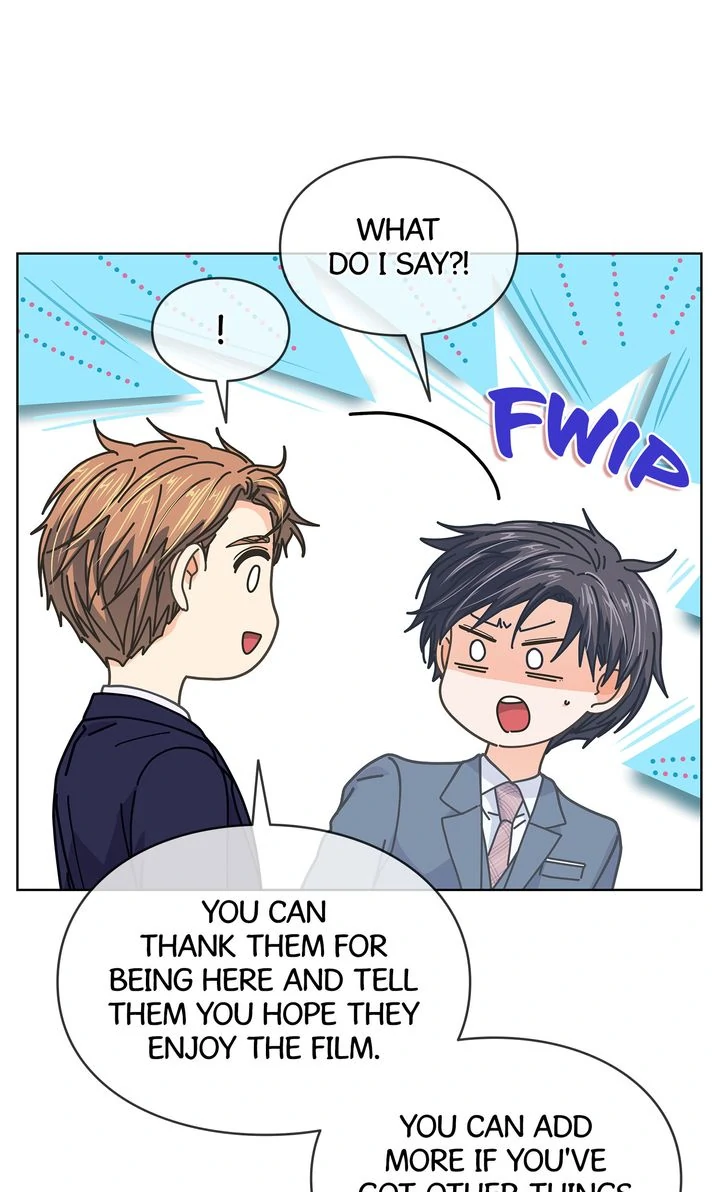 The Strange Story of a Guy Next Door And a Novelist Chapter 158 - page 2
