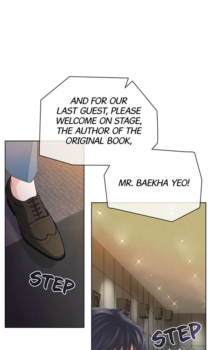 The Strange Story of a Guy Next Door And a Novelist Chapter 158 - page 4