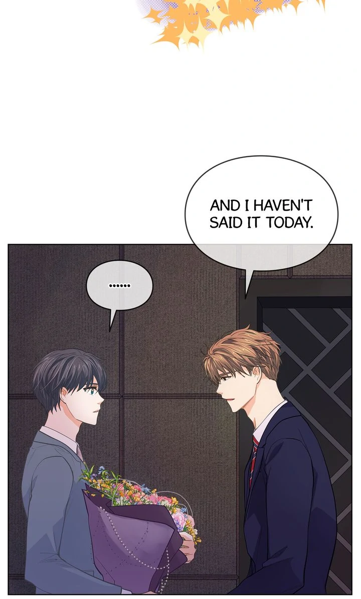The Strange Story of a Guy Next Door And a Novelist Chapter 158 - page 51