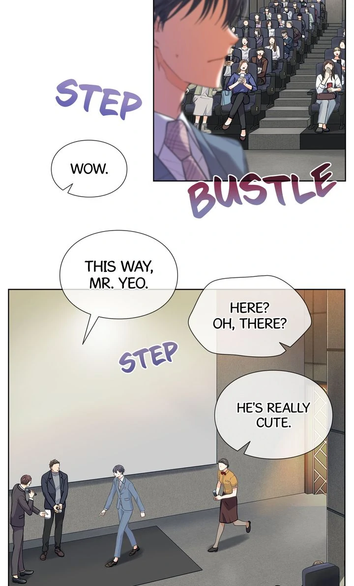 The Strange Story of a Guy Next Door And a Novelist Chapter 158 - page 5