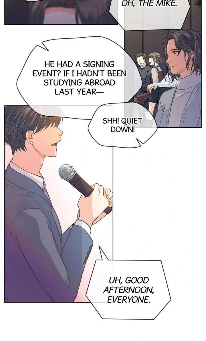 The Strange Story of a Guy Next Door And a Novelist Chapter 158 - page 7