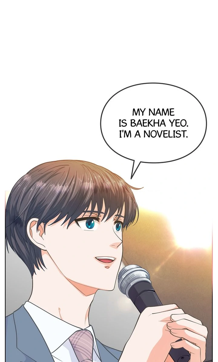 The Strange Story of a Guy Next Door And a Novelist Chapter 158 - page 8