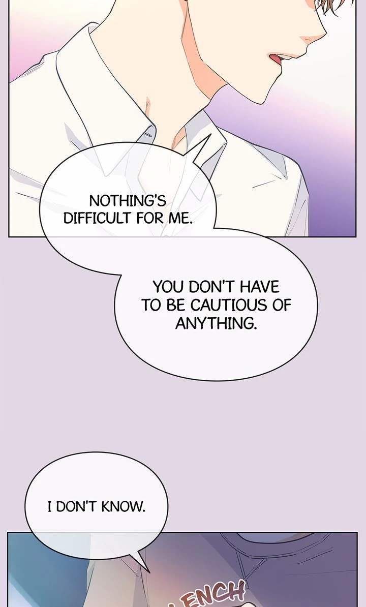 The Strange Story of a Guy Next Door And a Novelist Chapter 159 - page 3