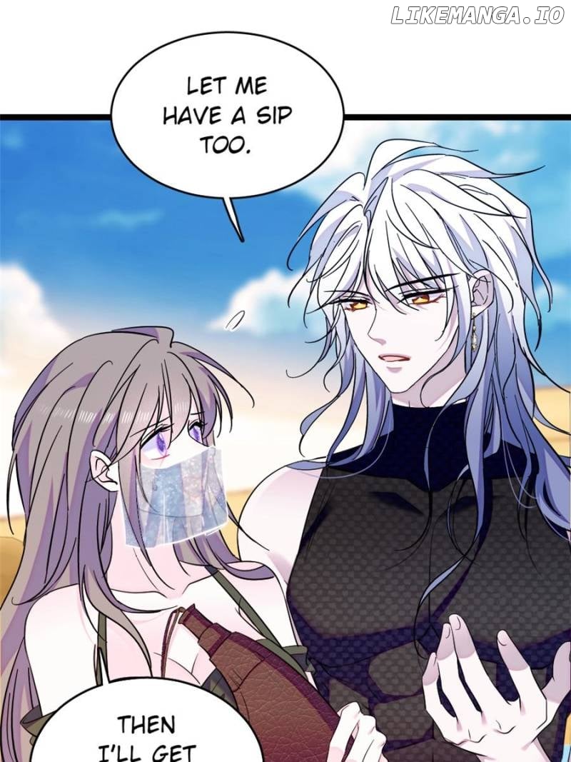 Romance in the Beast World Chapter 441 - page 5