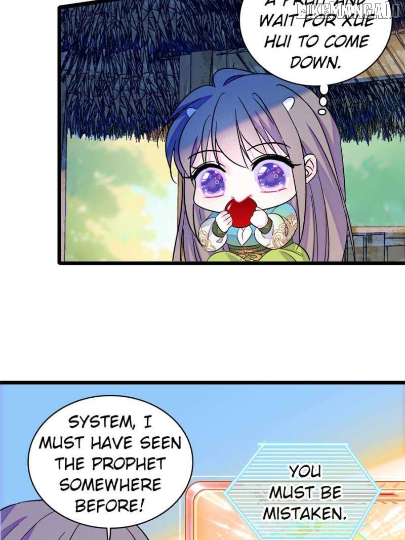 Romance in the Beast World Chapter 449 - page 18