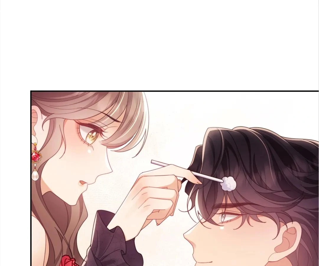 White Moon He Made a Move On Me Chapter 82 - page 87