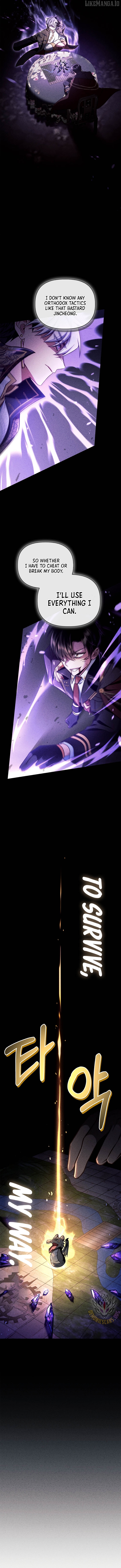 Regressor Instruction Manual Chapter 149 - page 17