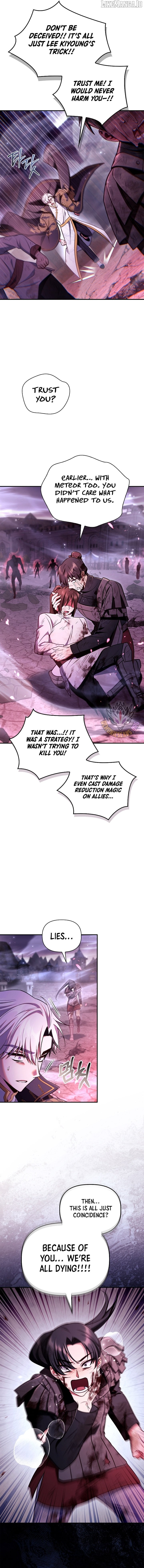 Regressor Instruction Manual Chapter 150 - page 11