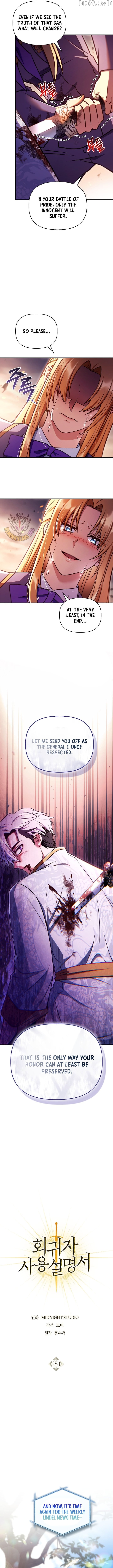 Regressor Instruction Manual Chapter 151 - page 5