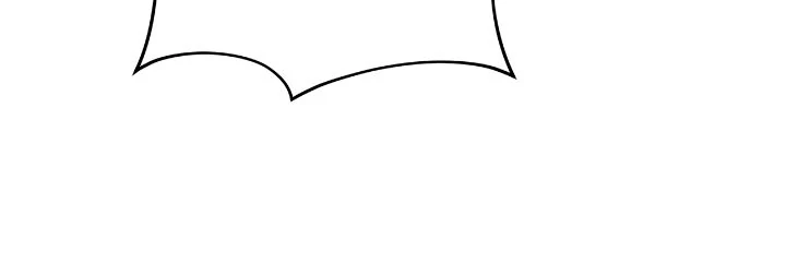 The Ugly Lady’s Secret Pouch Chapter 73 - page 10