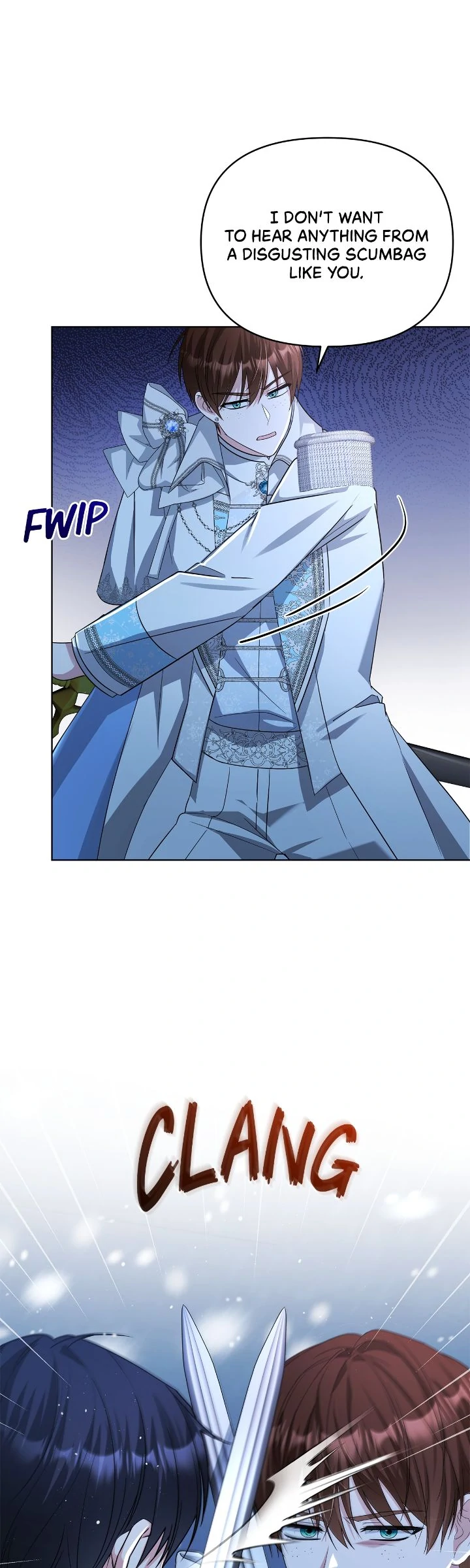 The Ugly Lady’s Secret Pouch Chapter 73 - page 14