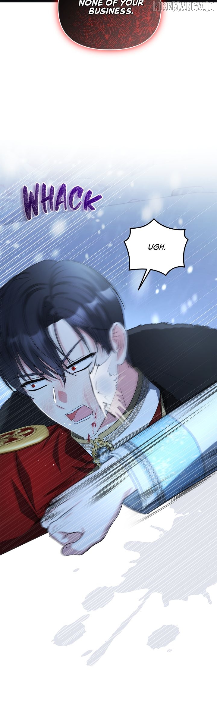 The Ugly Lady’s Secret Pouch Chapter 73 - page 4