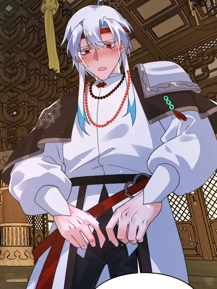 All the Female Apprentices Want to Kill Me Chapter 250 - page 21