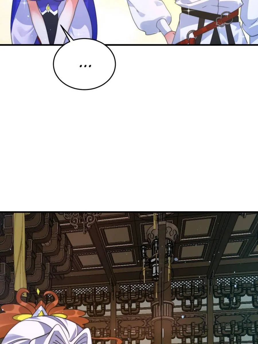 All the Female Apprentices Want to Kill Me Chapter 250 - page 23
