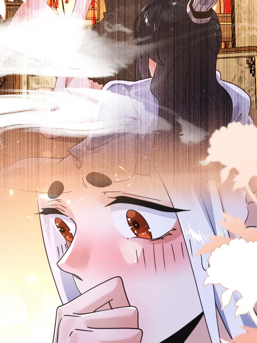 All the Female Apprentices Want to Kill Me Chapter 250 - page 27