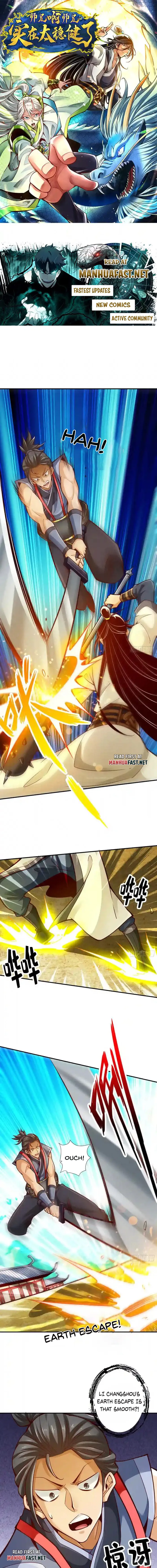 My senior brother is too steady Chapter 153 - page 1