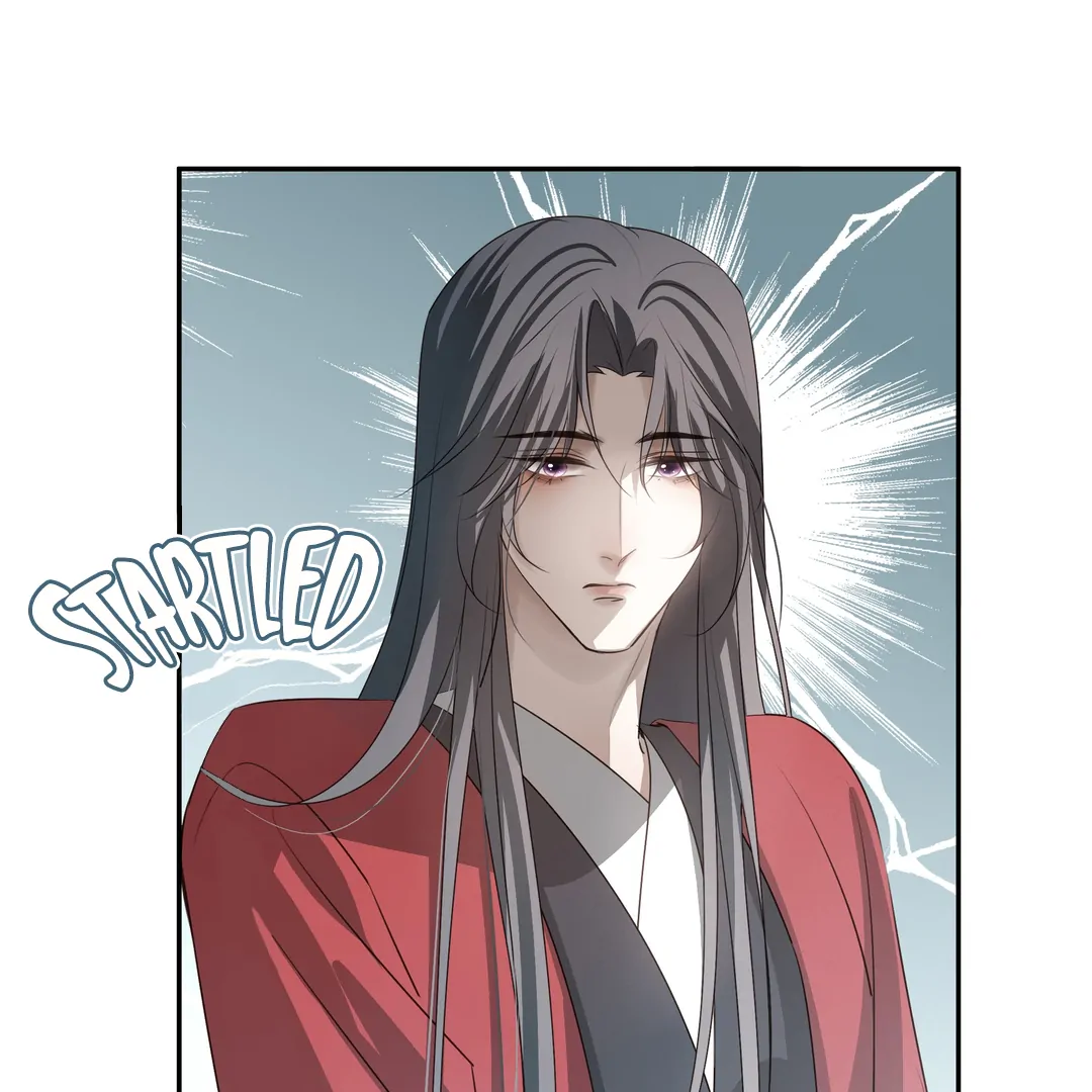 In My Death, I Became My Brother’s Regret Chapter 40 - page 12