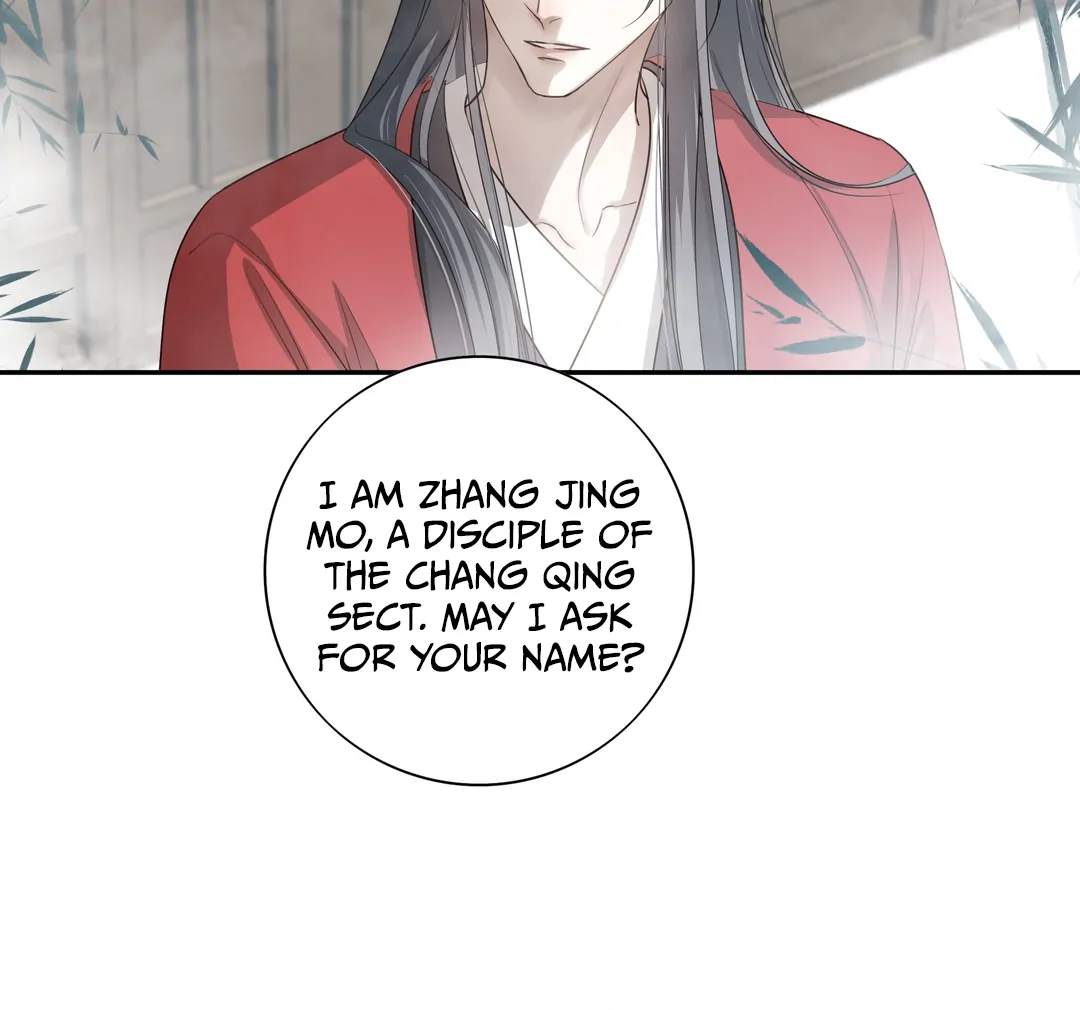 In My Death, I Became My Brother’s Regret Chapter 40 - page 16