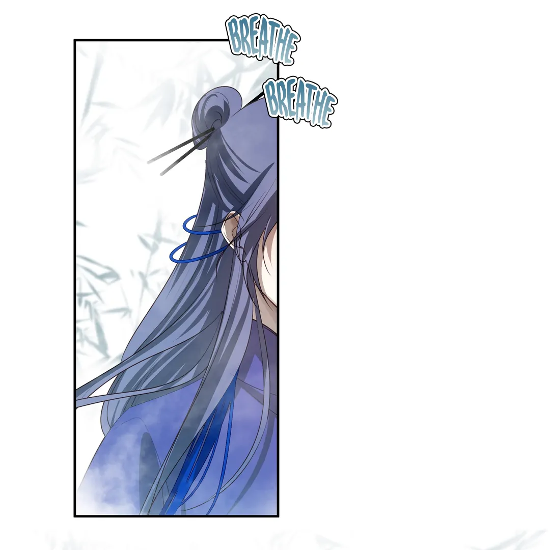 In My Death, I Became My Brother’s Regret Chapter 40 - page 32