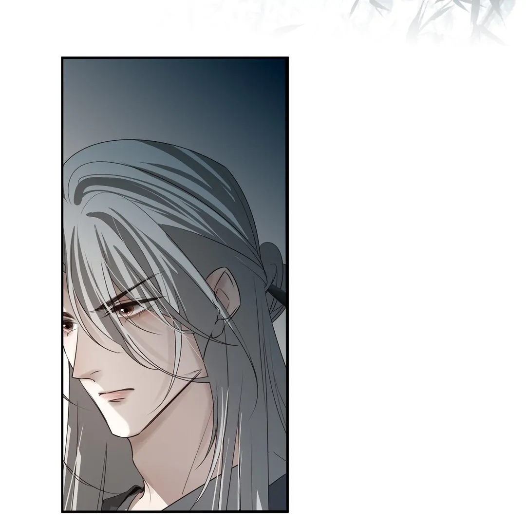 In My Death, I Became My Brother’s Regret Chapter 40 - page 37