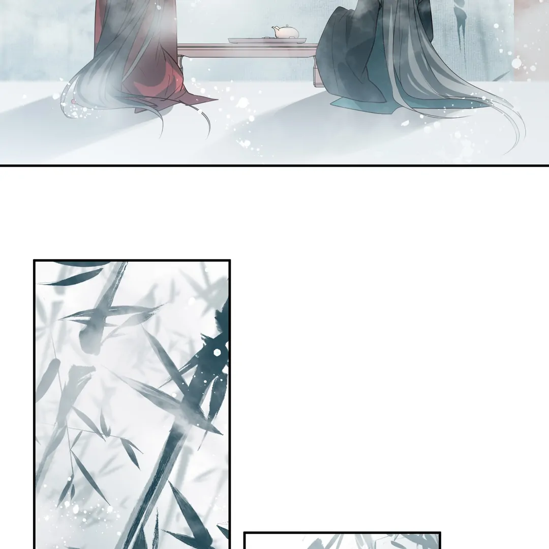 In My Death, I Became My Brother’s Regret Chapter 40 - page 4