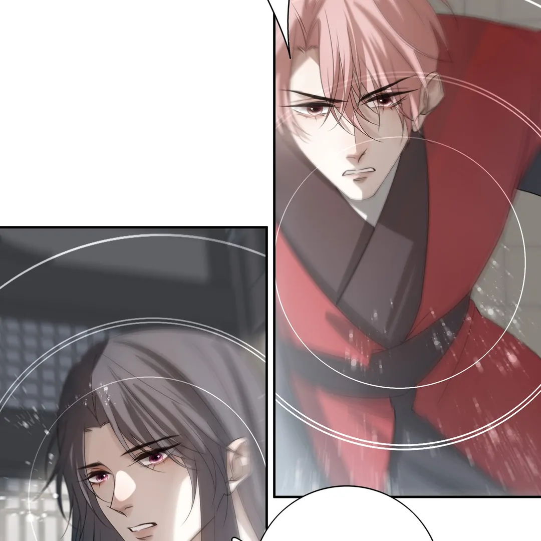 In My Death, I Became My Brother’s Regret Chapter 40 - page 68