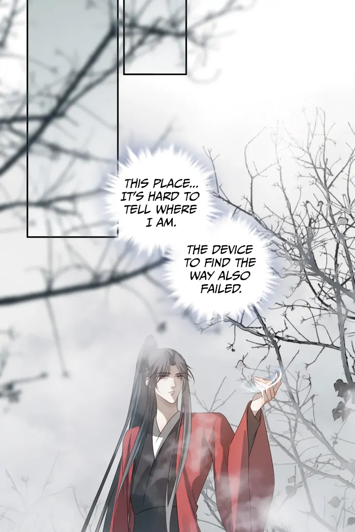 In My Death, I Became My Brother’s Regret Chapter 41 - page 47