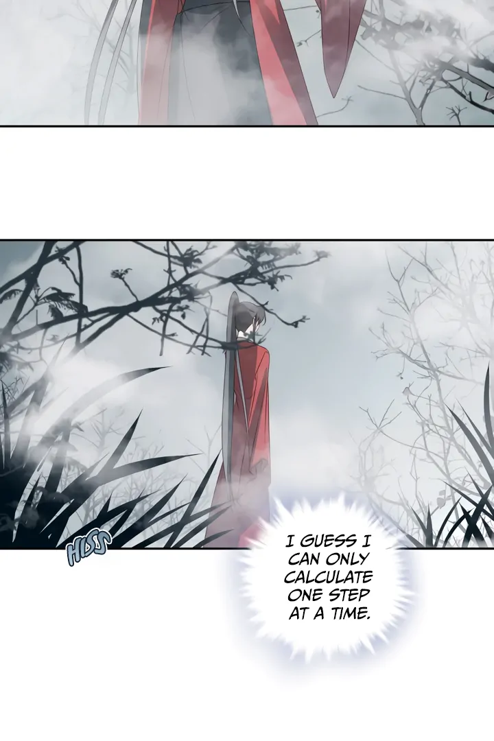In My Death, I Became My Brother’s Regret Chapter 41 - page 48
